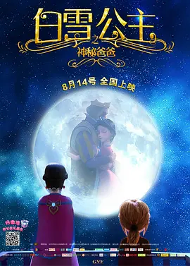 亚洲精品一区二区观看